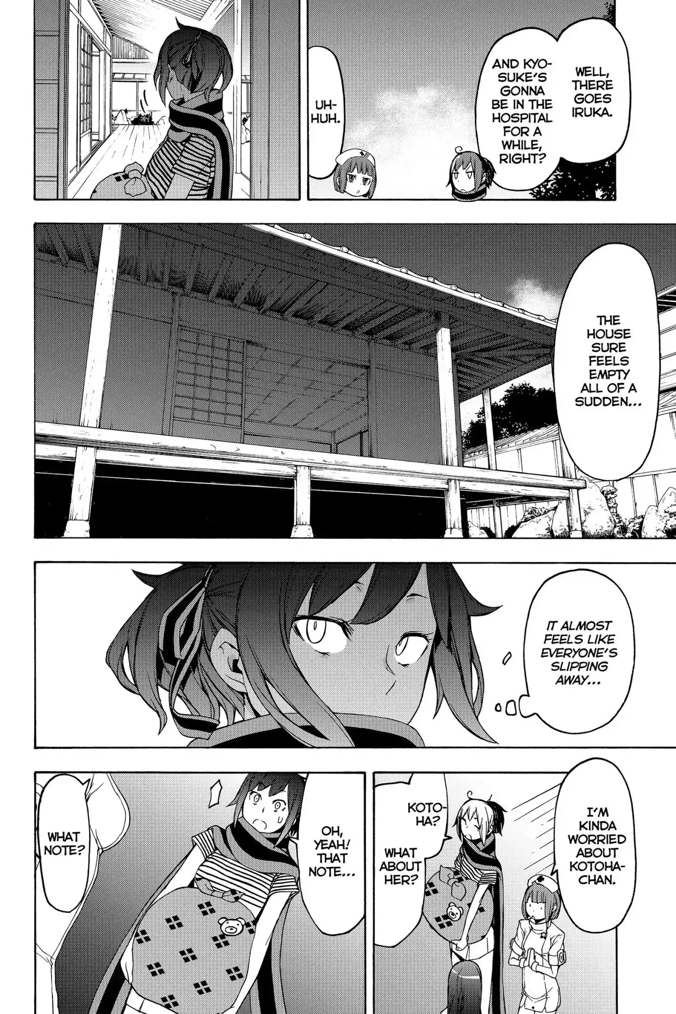 Yozakura Quartet Chapter 138 26